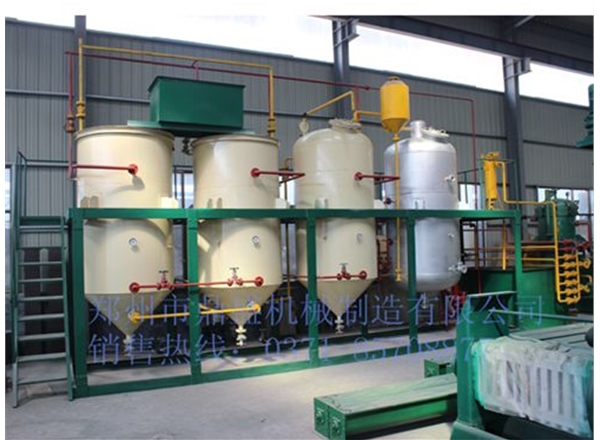 色拉油精煉設備